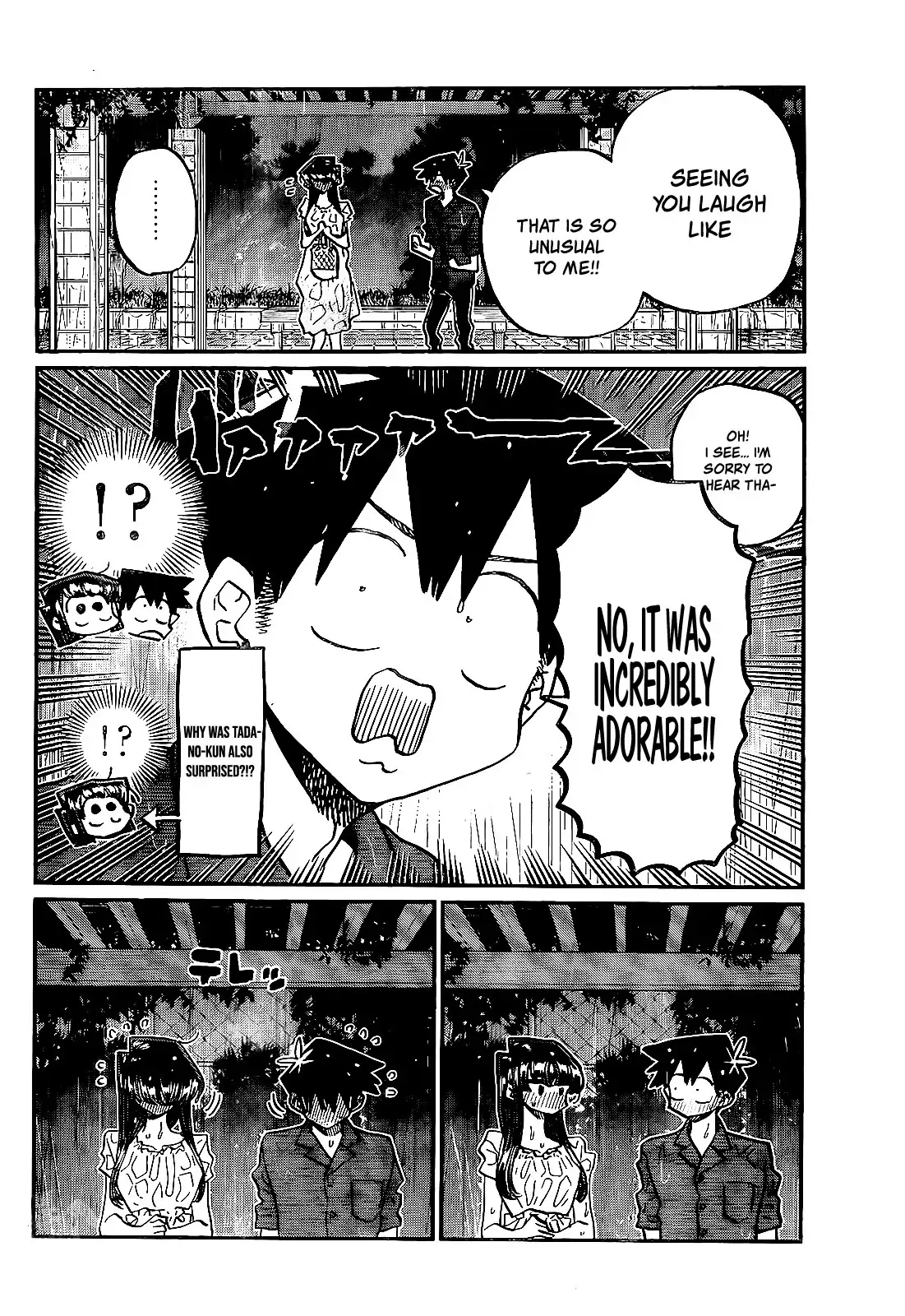 Komi-san wa Komyushou Desu Chapter 412 7